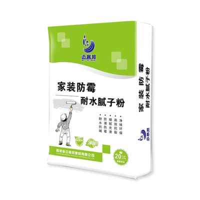 耐水膩?zhàn)臃? src=