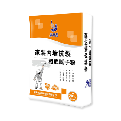 粗底膩?zhàn)臃? src=